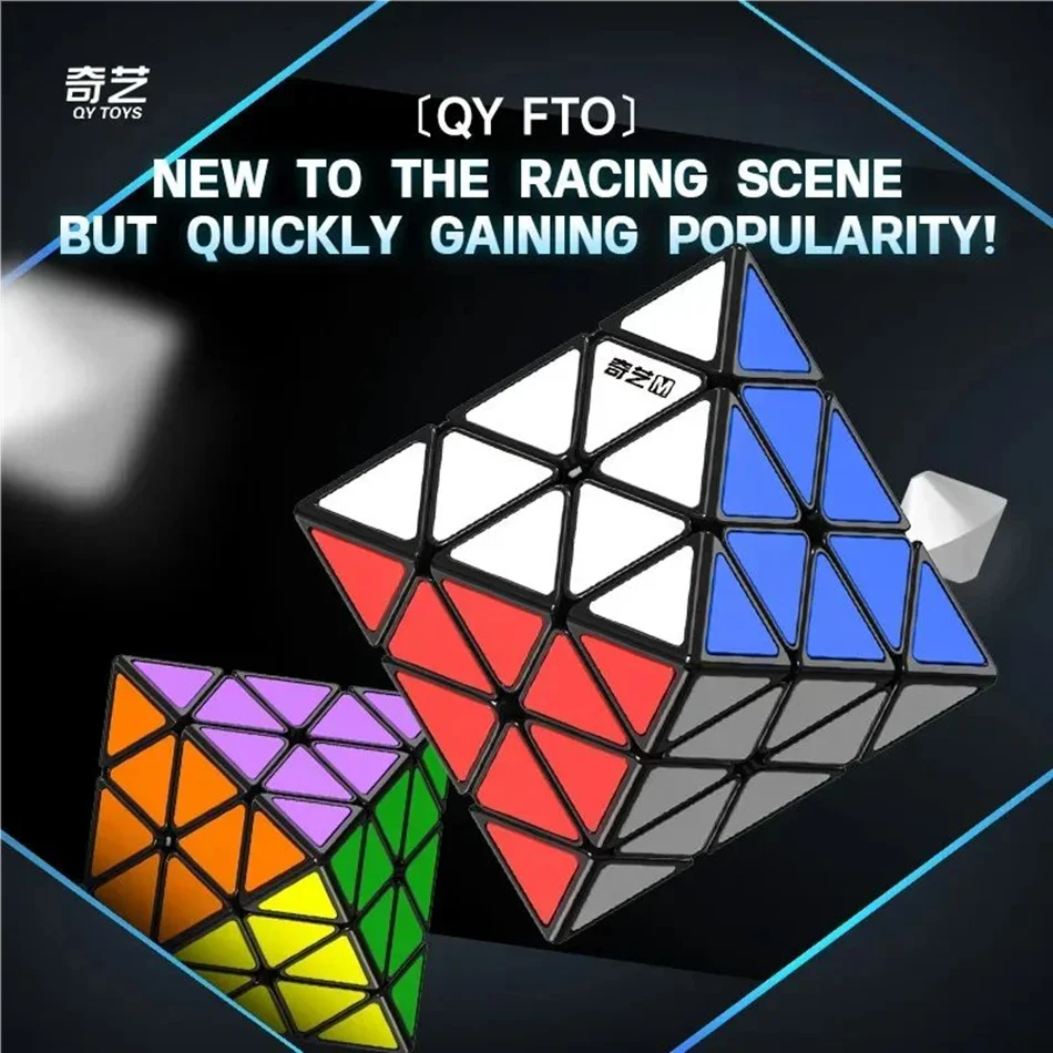 New Qiyi Fun FTO Rotating Octahedron Magnetic Magic Cube Professional Speed Black Cube  Fidget Cubo Magico Puzzle Toys Gifts