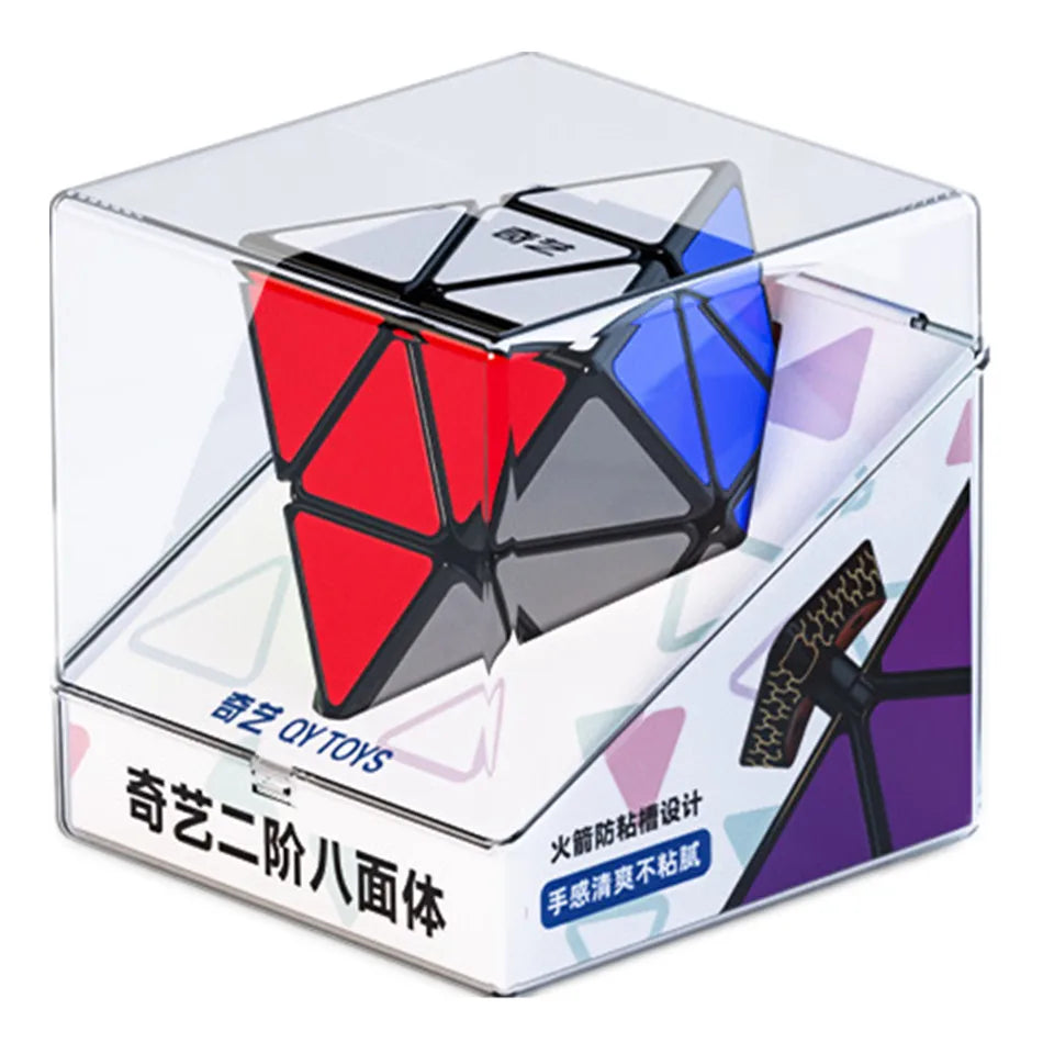 New Qiyi Fun FTO Rotating Octahedron Magnetic Magic Cube Professional Speed Black Cube  Fidget Cubo Magico Puzzle Toys Gifts
